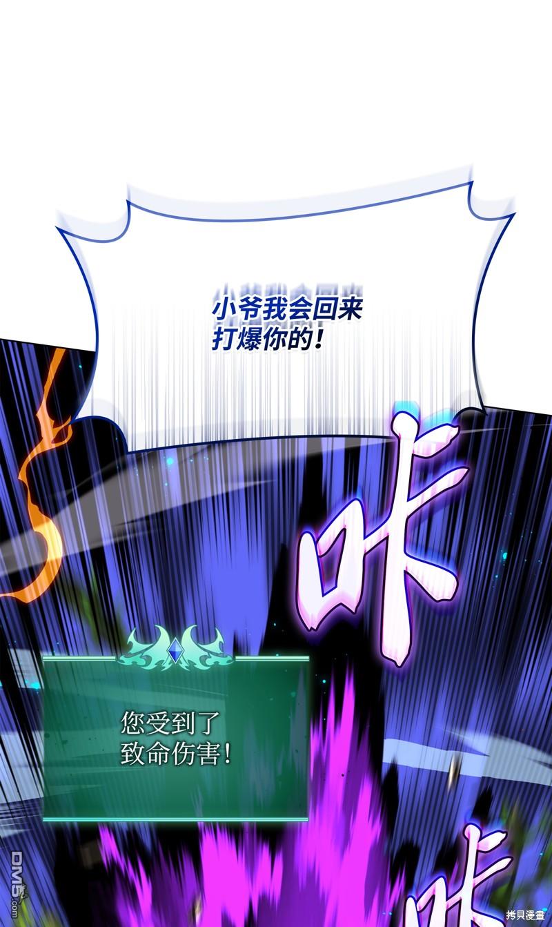 第 101 页