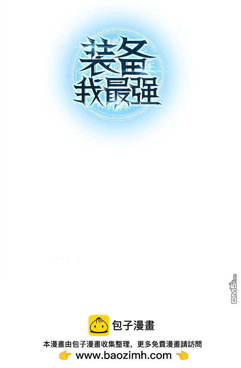 第 104 页