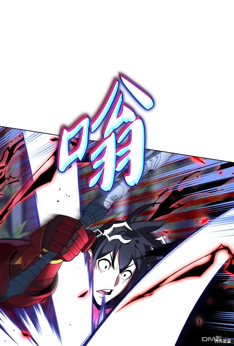 第 42 页
