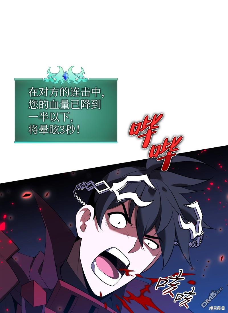 第 44 页