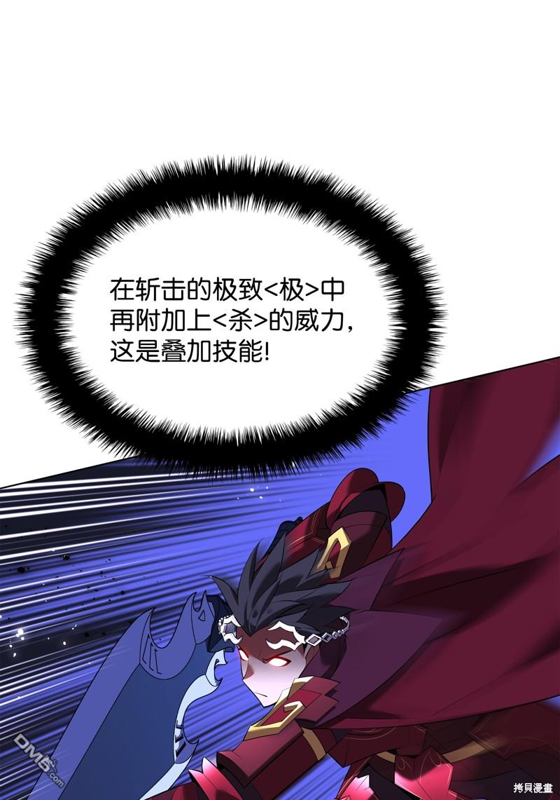 第 47 页