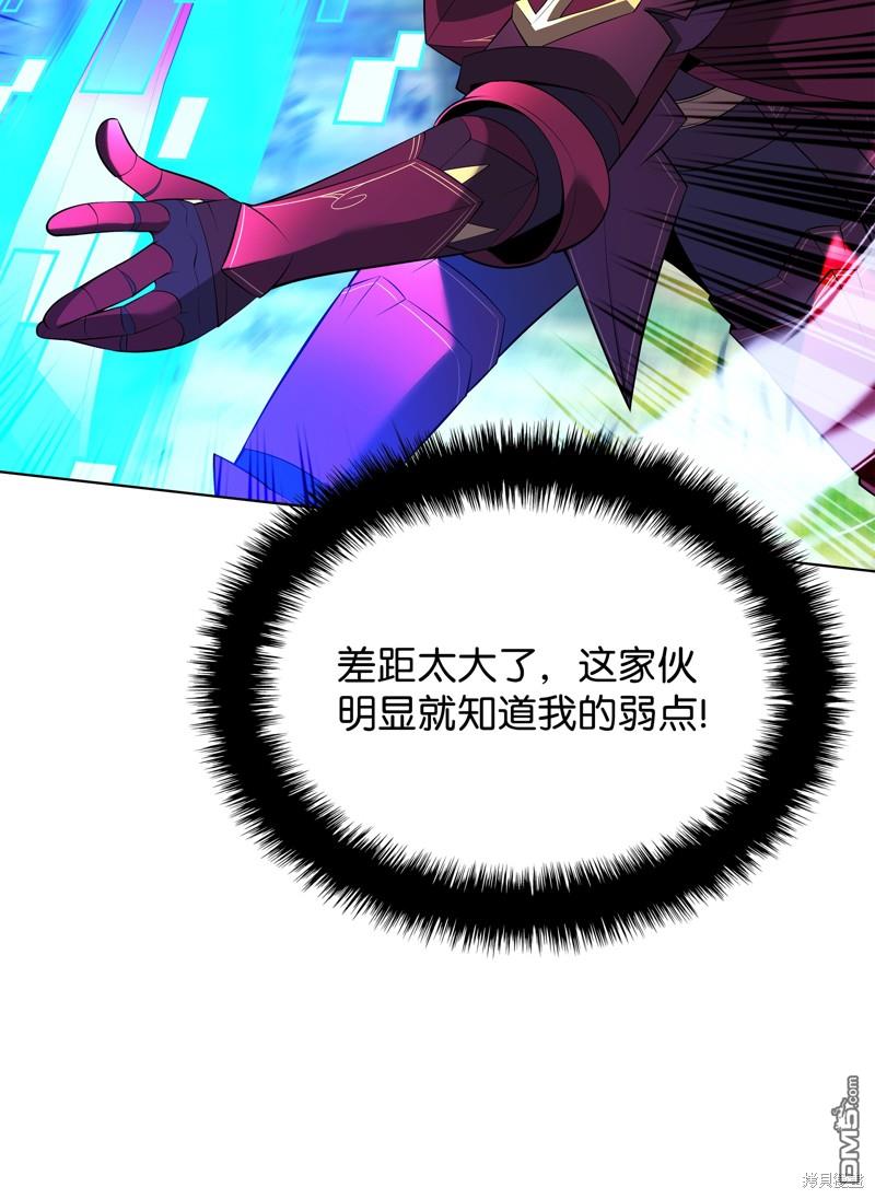 第 51 页