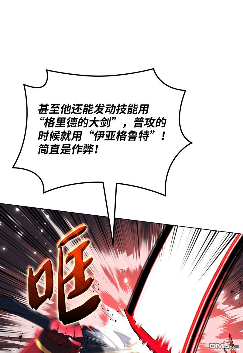 第 52 页