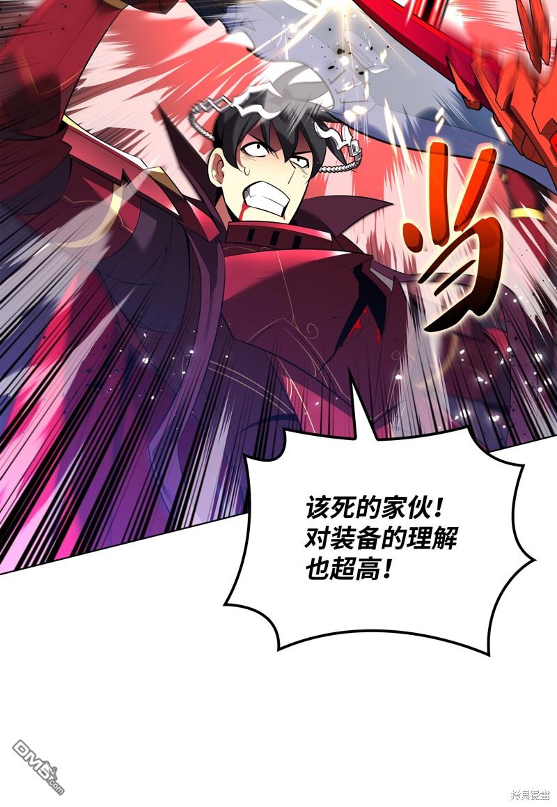 第 53 页