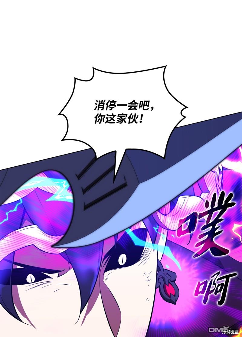 第 54 页
