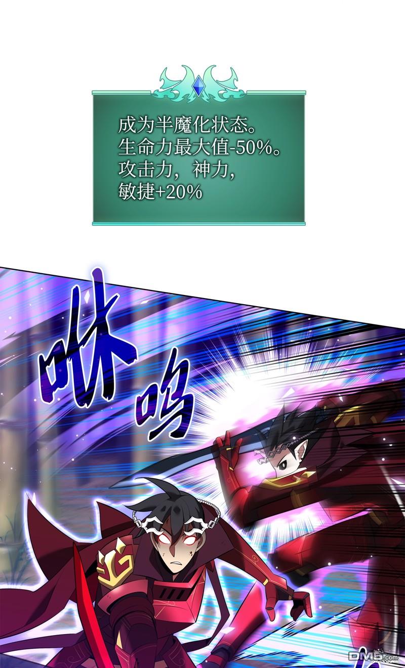 第 56 页