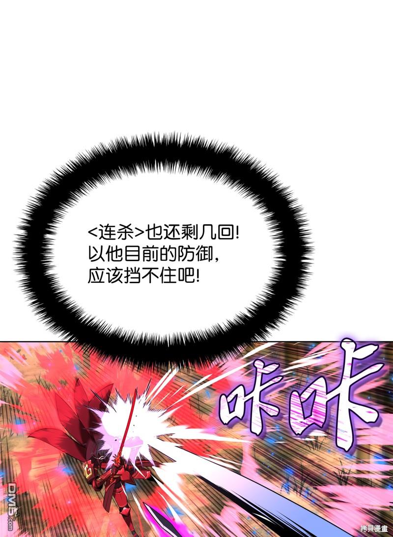 第 65 页