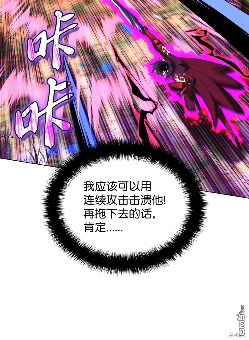 第 66 页