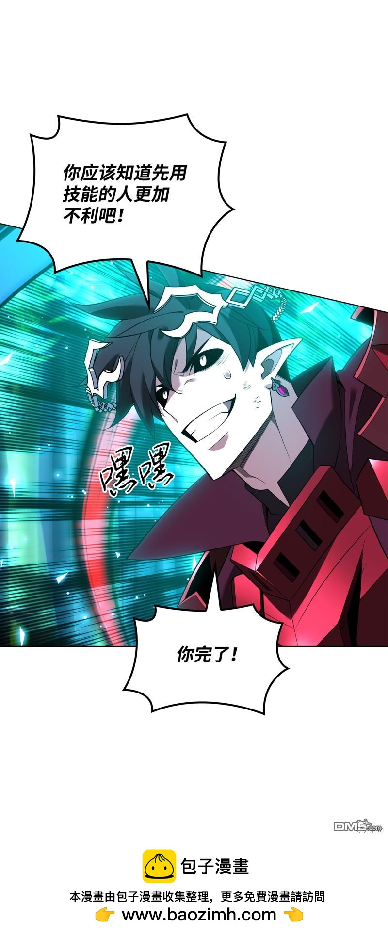 第 72 页