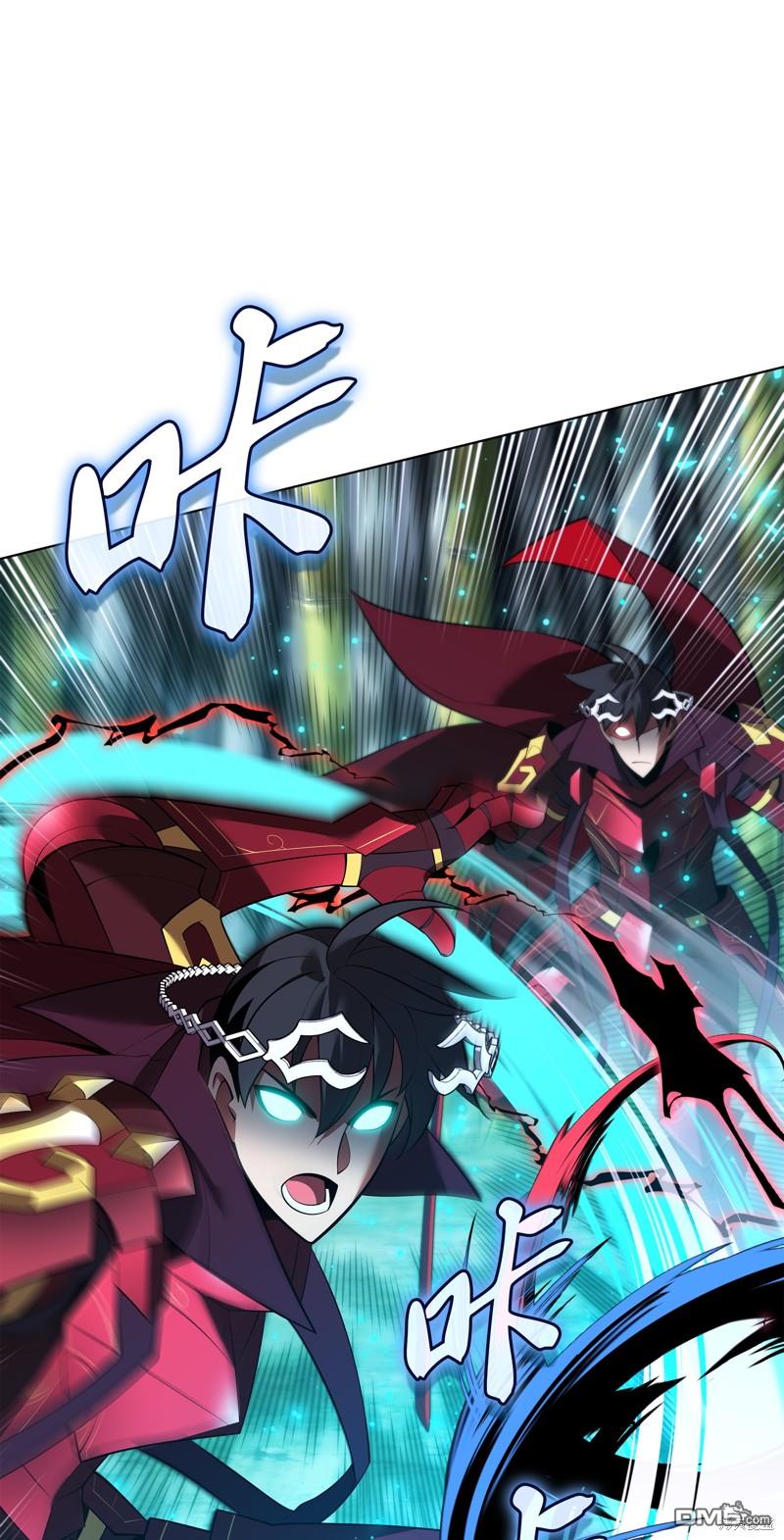 第 75 页