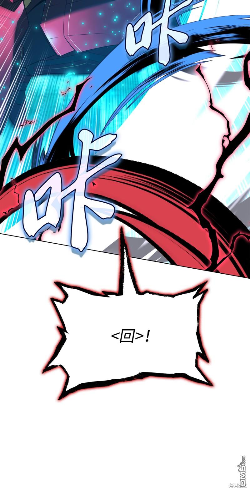 第 76 页