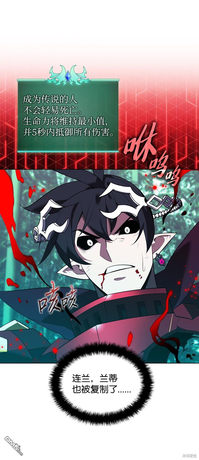 第 79 页
