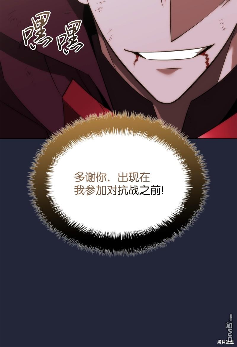 第 83 页