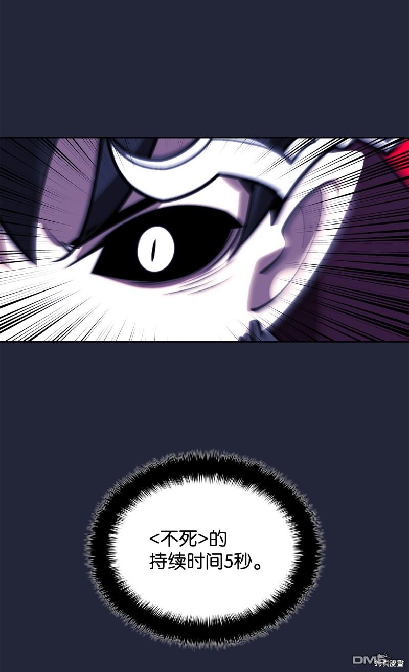 第 85 页