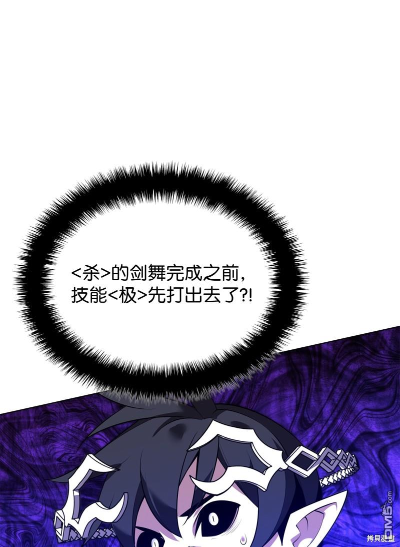 第 89 页