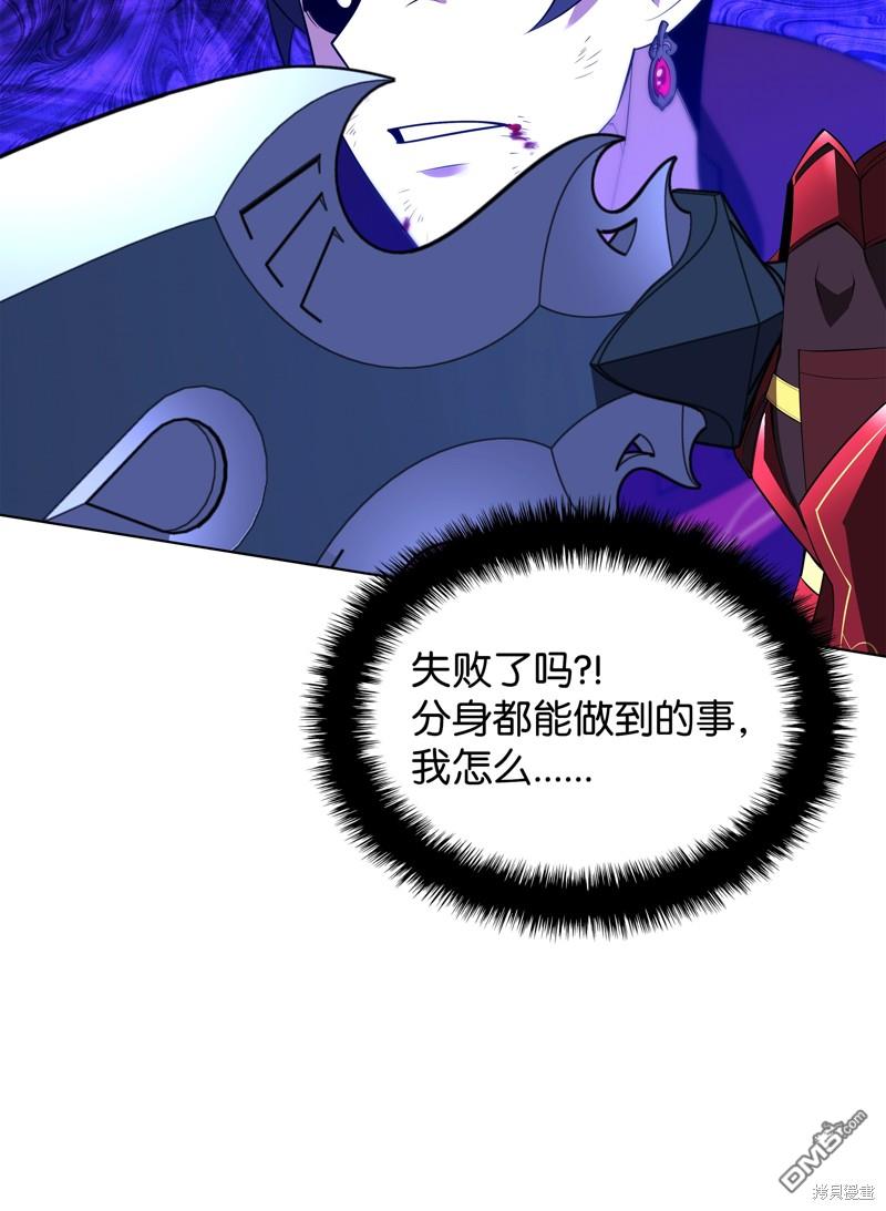 第 90 页