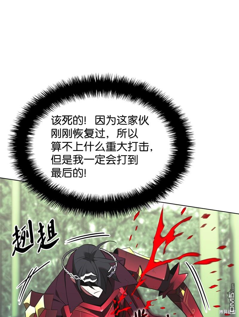 第 91 页