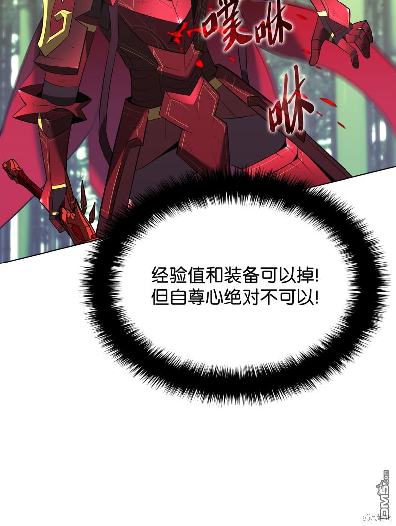 第 92 页