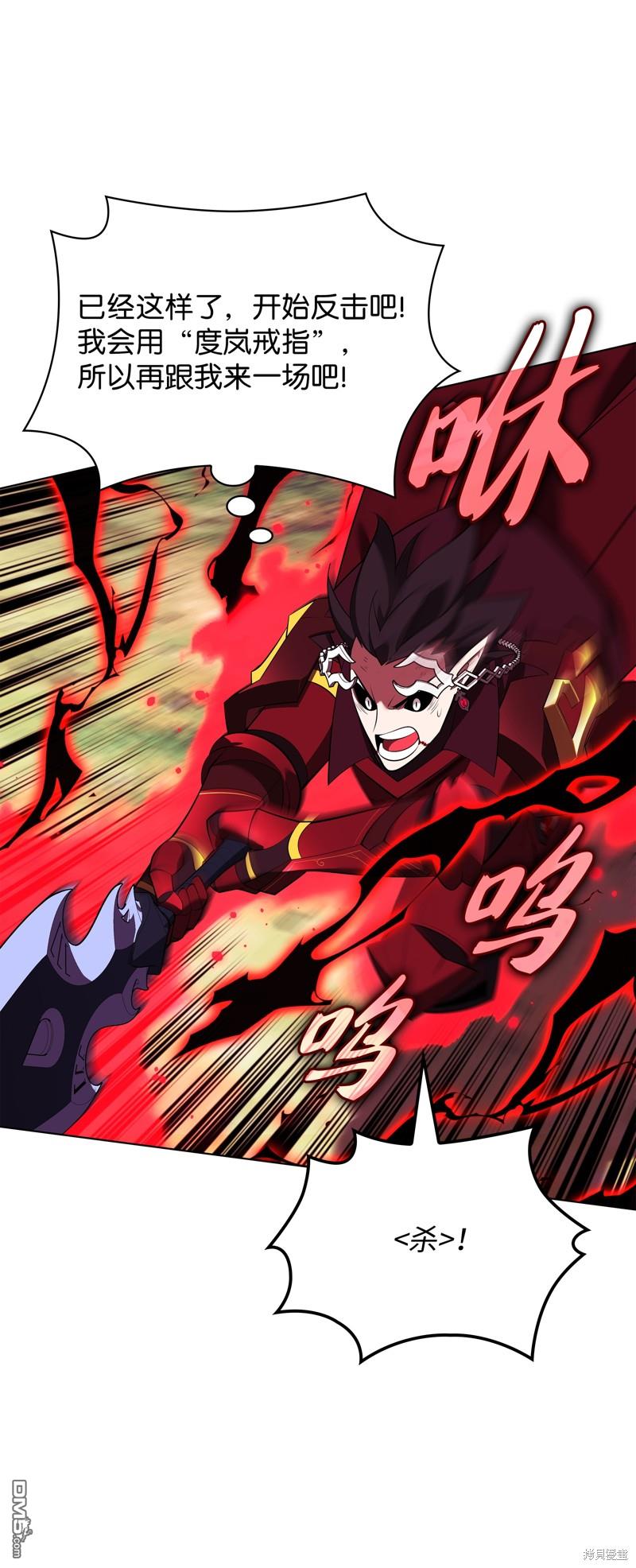 第 93 页