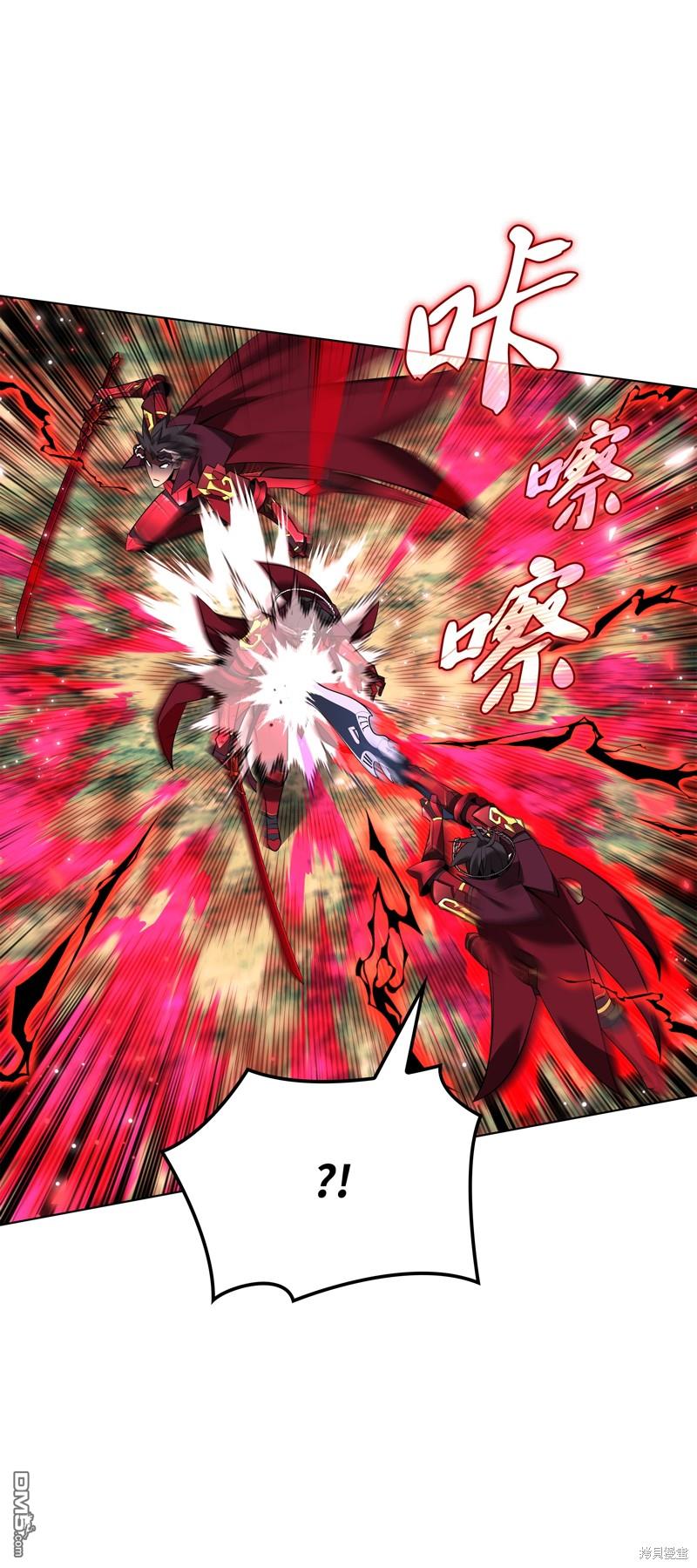 第 94 页