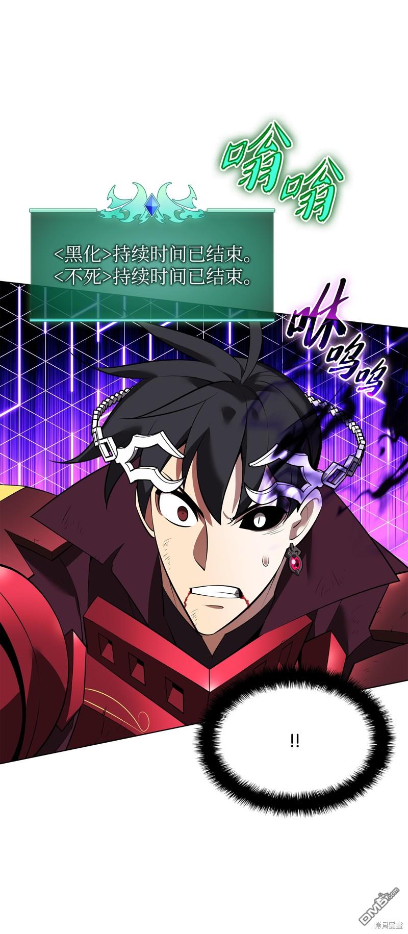 第 96 页