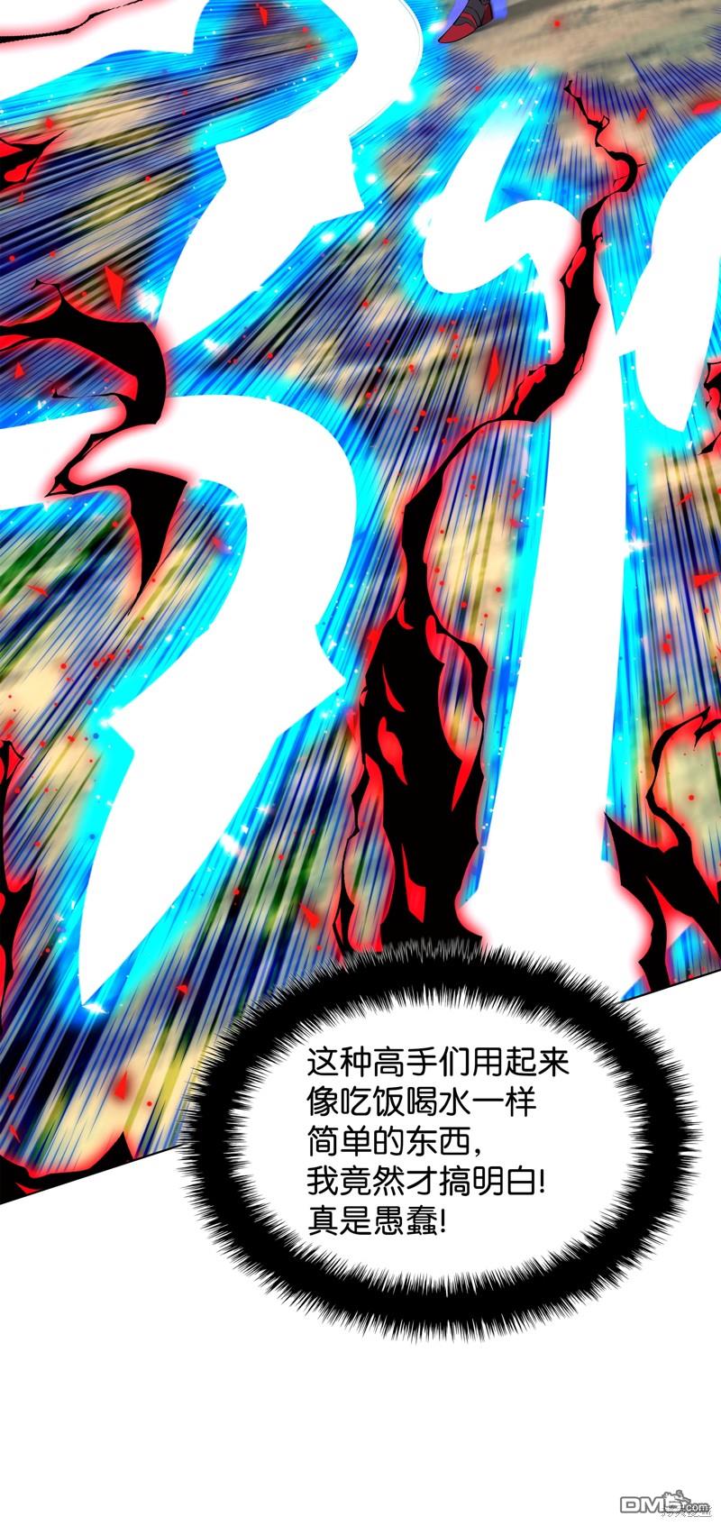 第 101 页