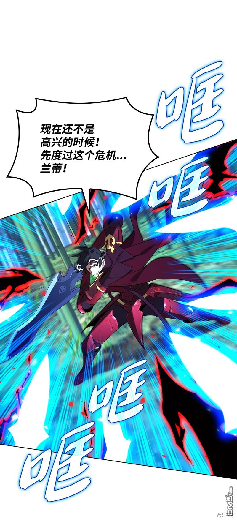 第 102 页