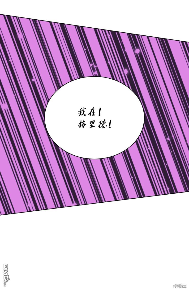 第 103 页