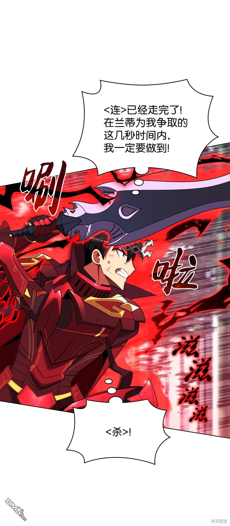第 106 页