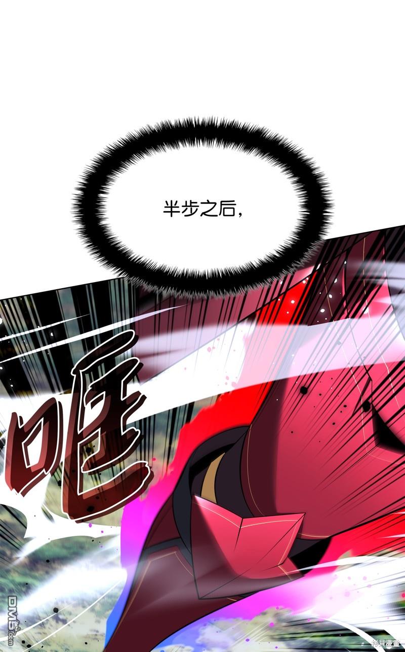 第 108 页
