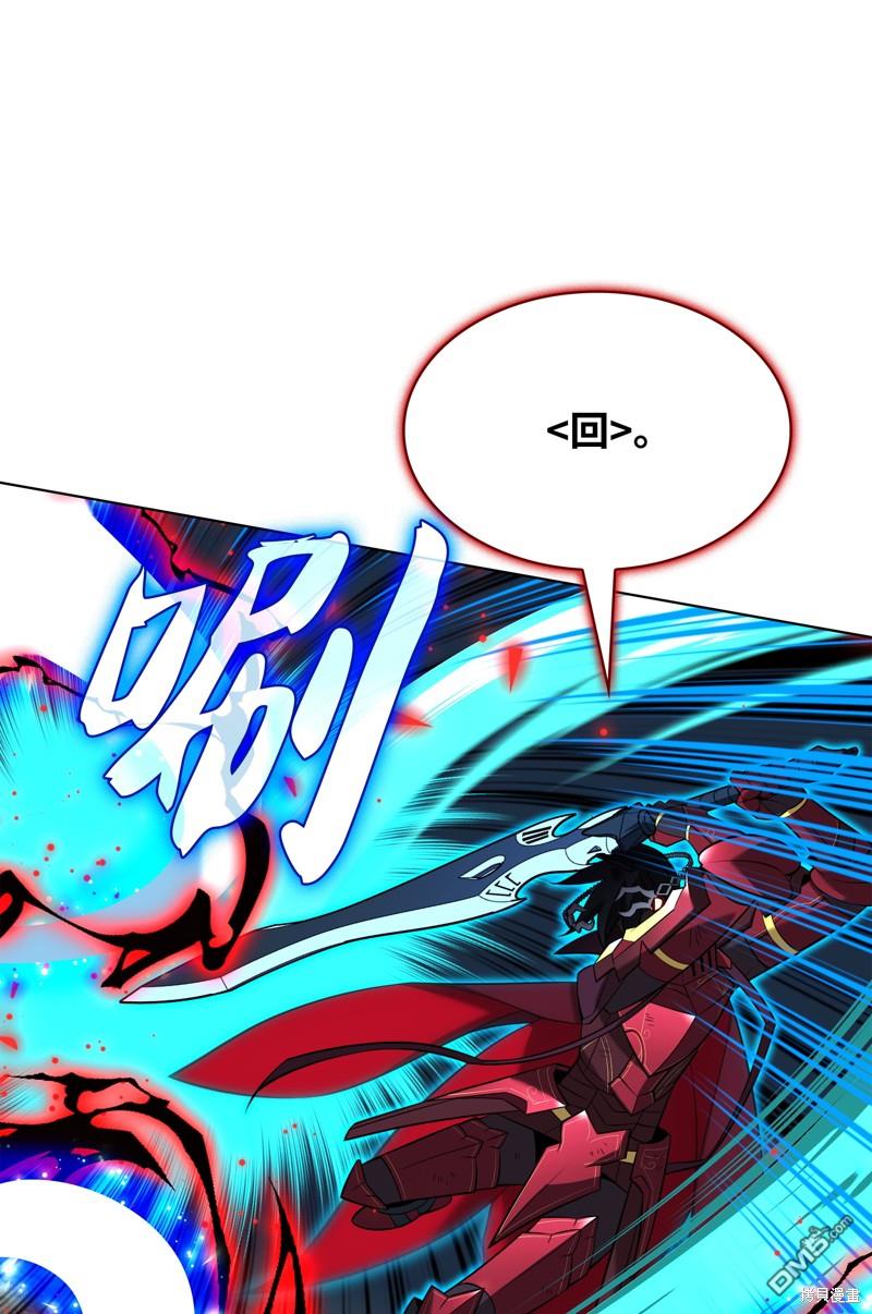 第 110 页