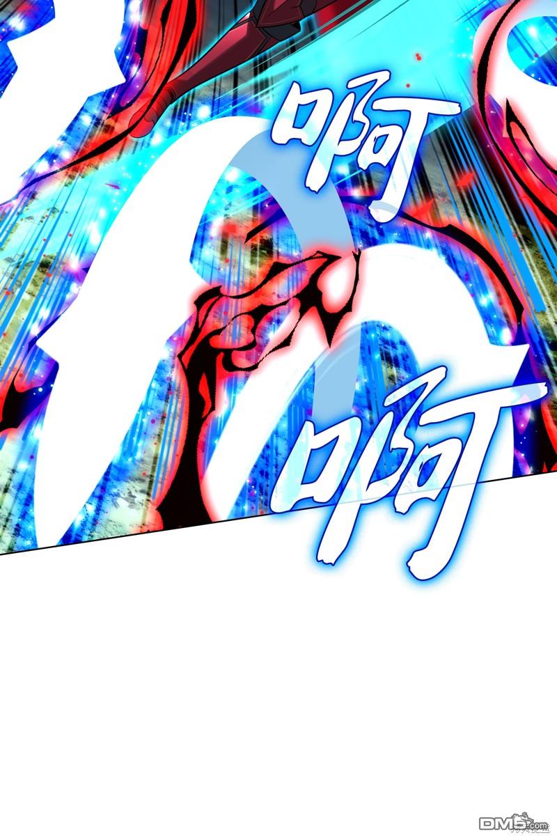 第 111 页