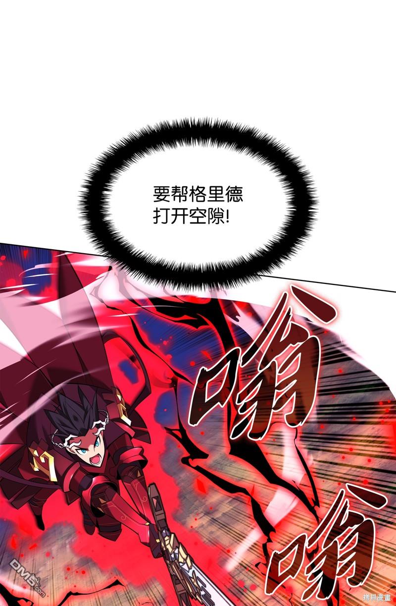 第 113 页