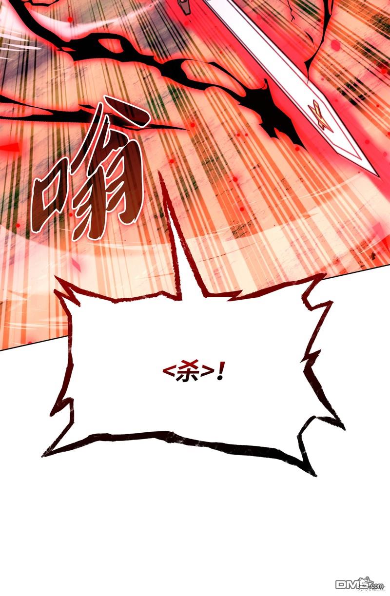 第 114 页