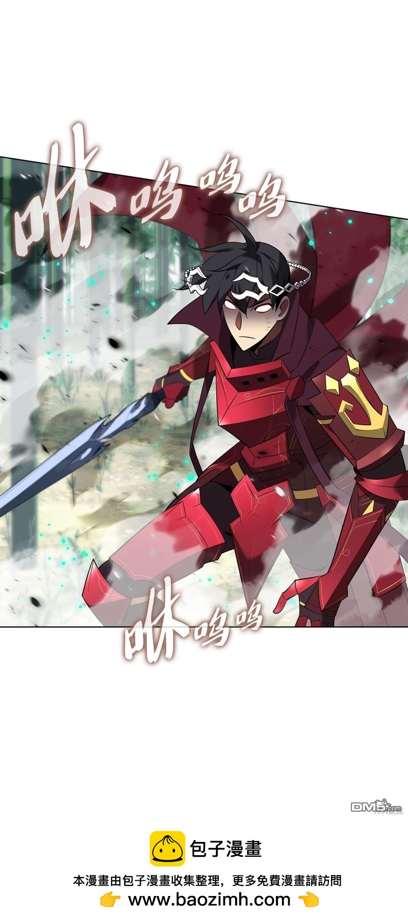 第 117 页