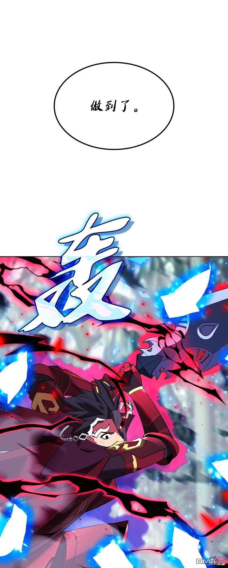 第 120 页
