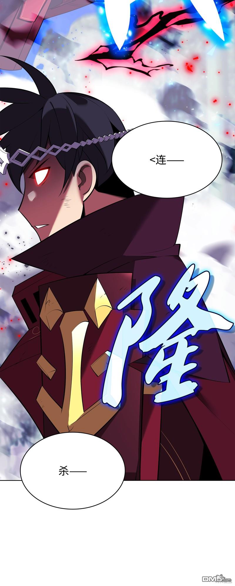第 121 页