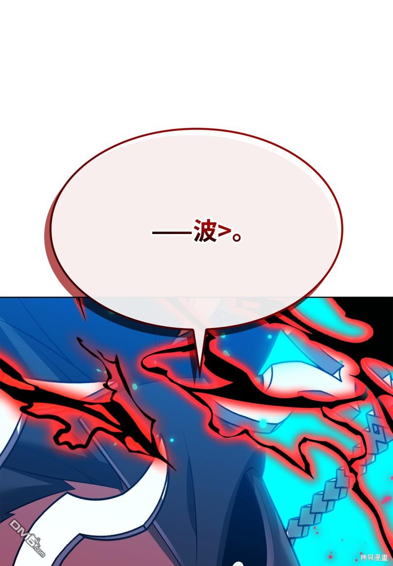 第 122 页