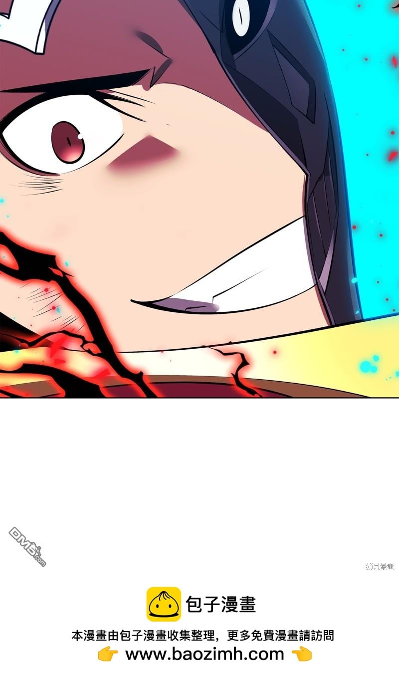 第 123 页