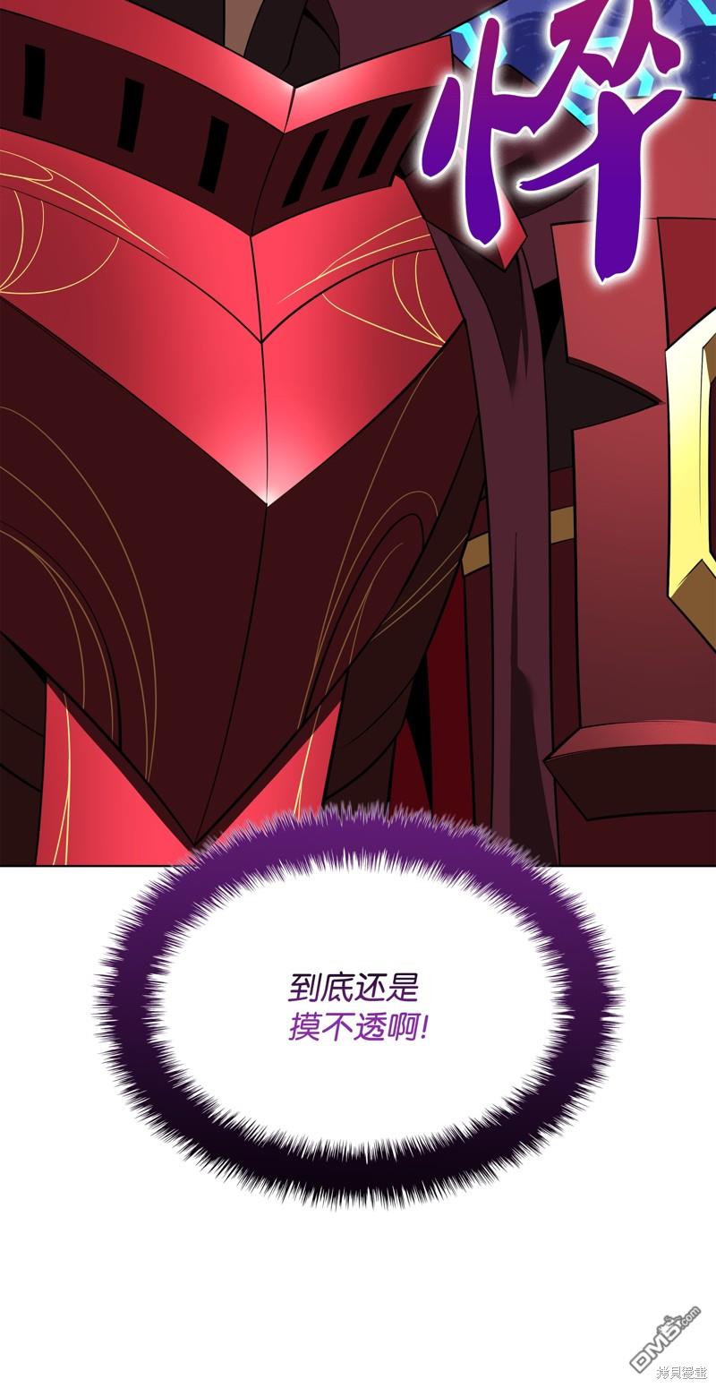 第 56 页