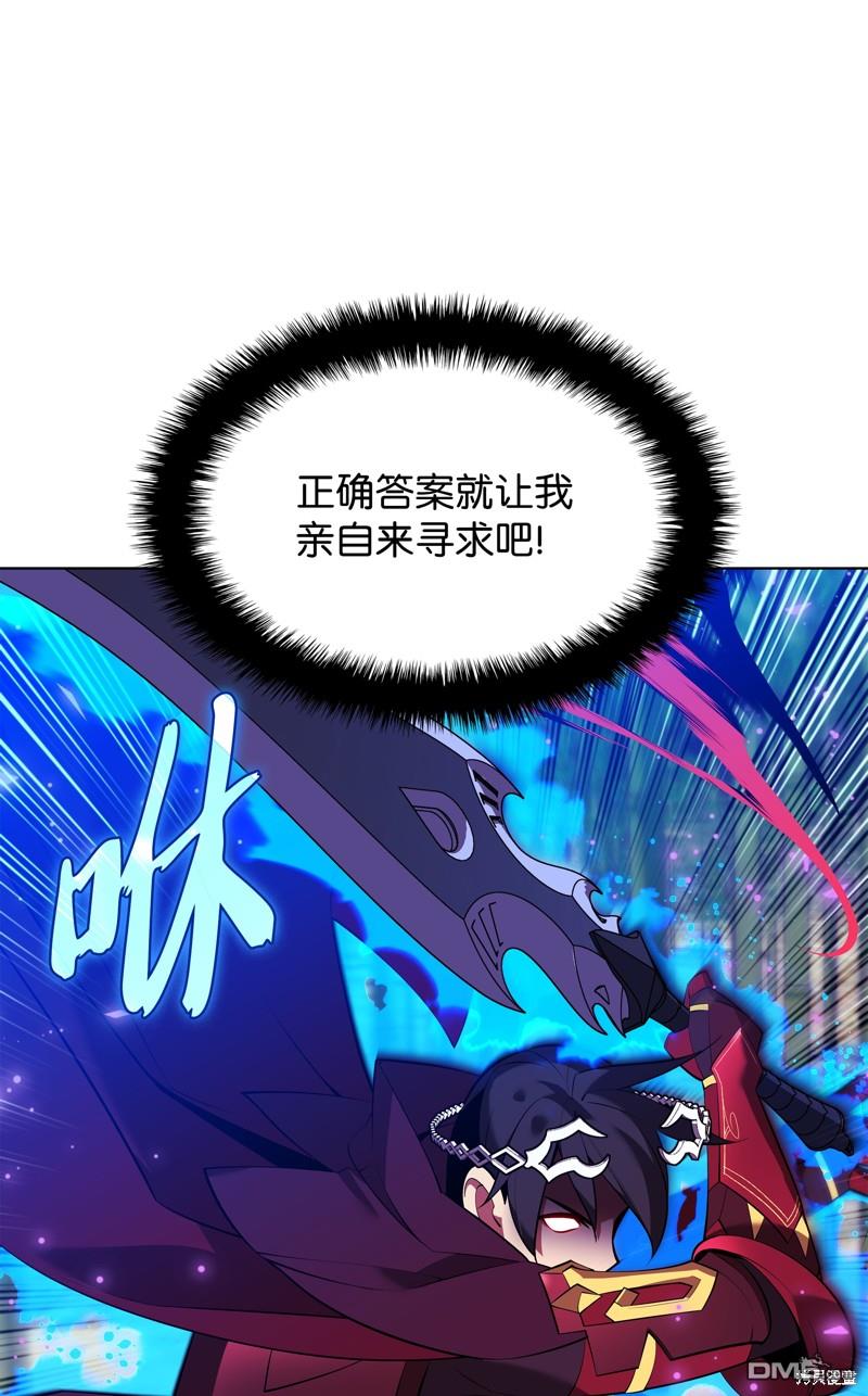 第 60 页