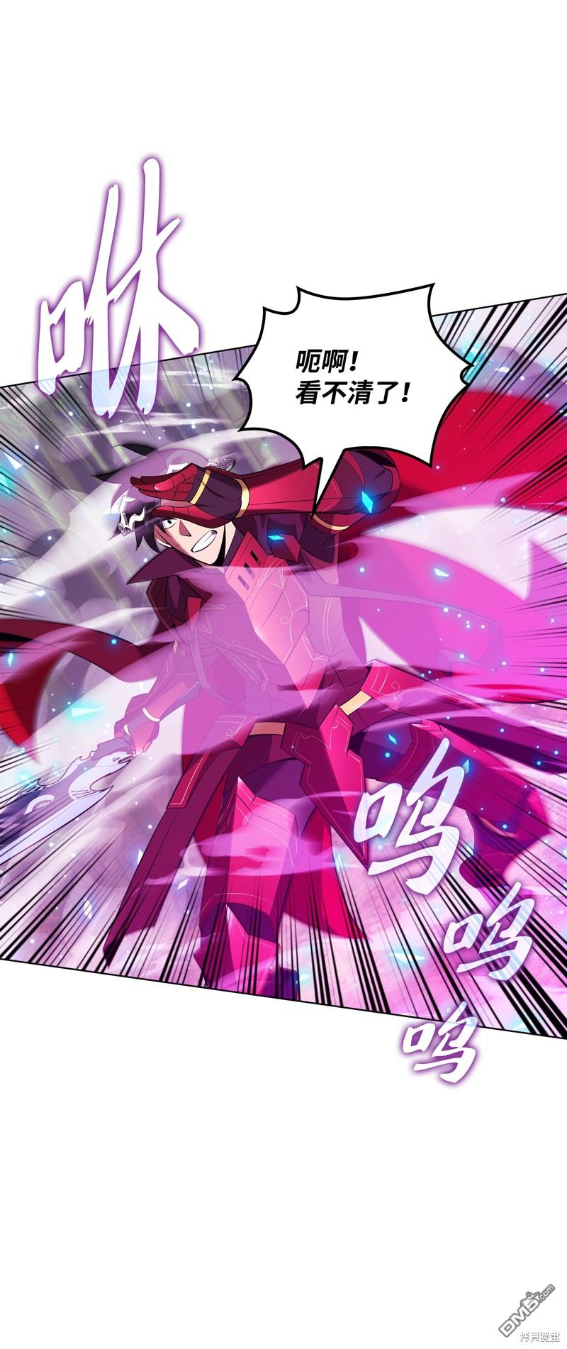 第 66 页