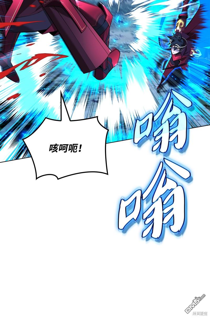 第 70 页