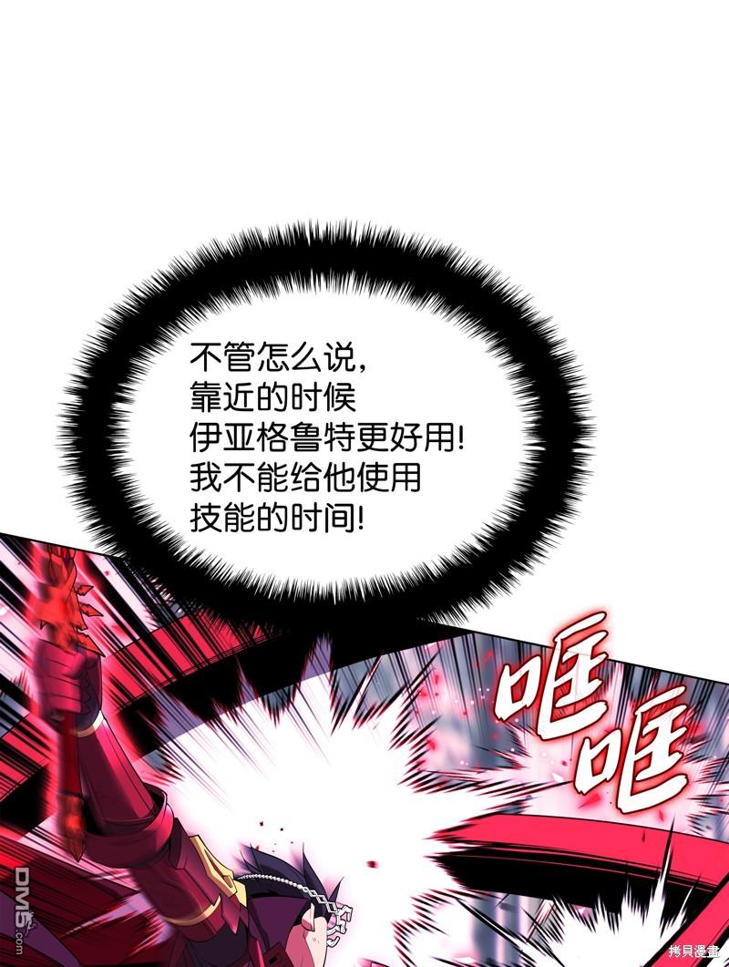 第 72 页