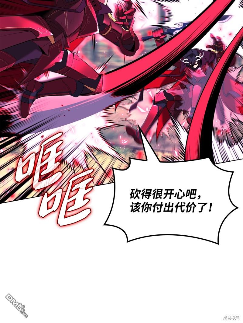 第 73 页