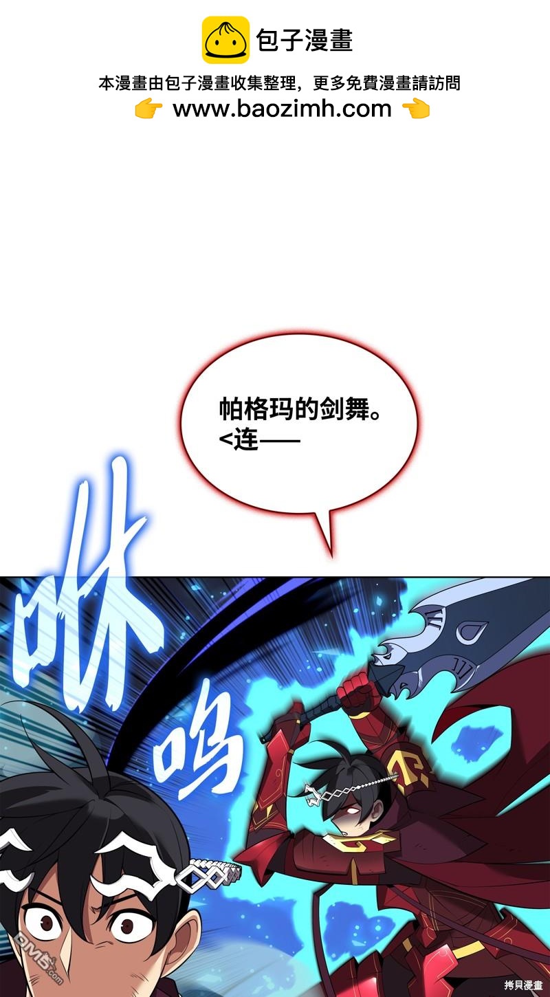 第 78 页