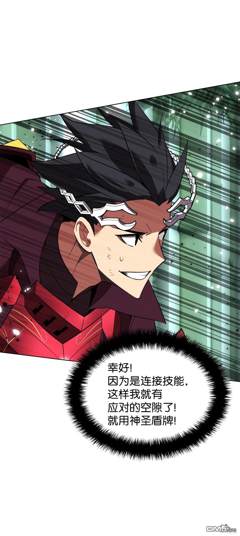 第 83 页