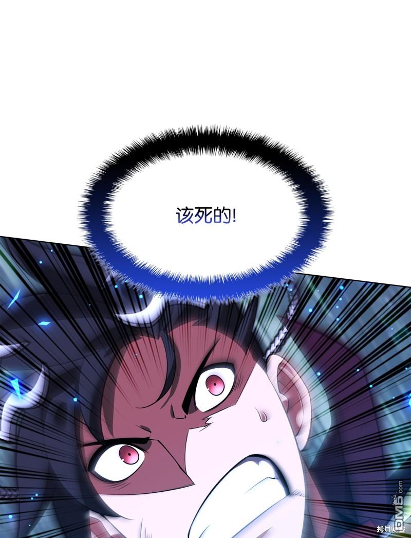 第 86 页