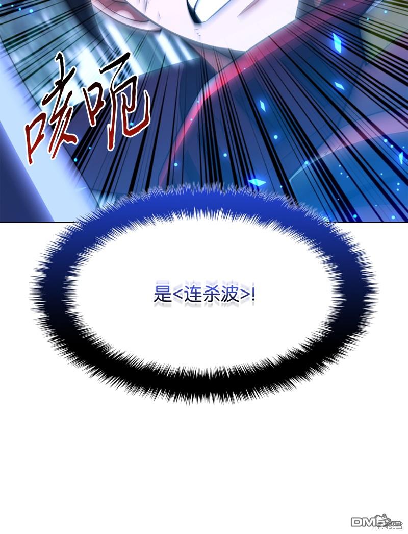 第 87 页