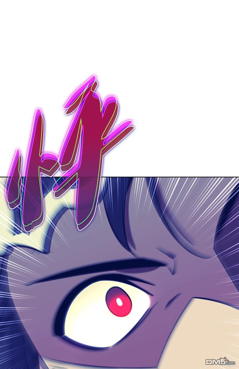 第 88 页